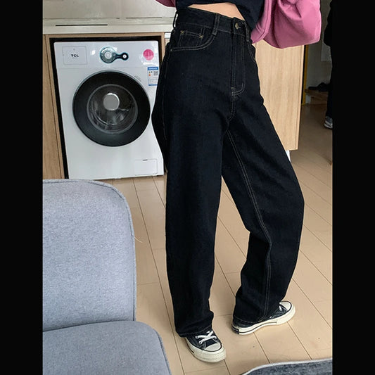 Vintage High Waist Women Jeans Fashion Streetwear Wide Leg Jean