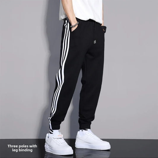 Men's Loose-Fit Casual Sweatpants with Three Pockets