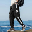 Pants Loose Casual Leggings Men's Spring Patchwork