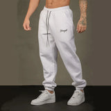 Men's Elastic Sports Pants